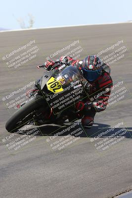 media/Apr-14-2023-Apex Assassins (Fri) [[6bc7254b18]]/Racer 2/Session 3 (Bowl)/